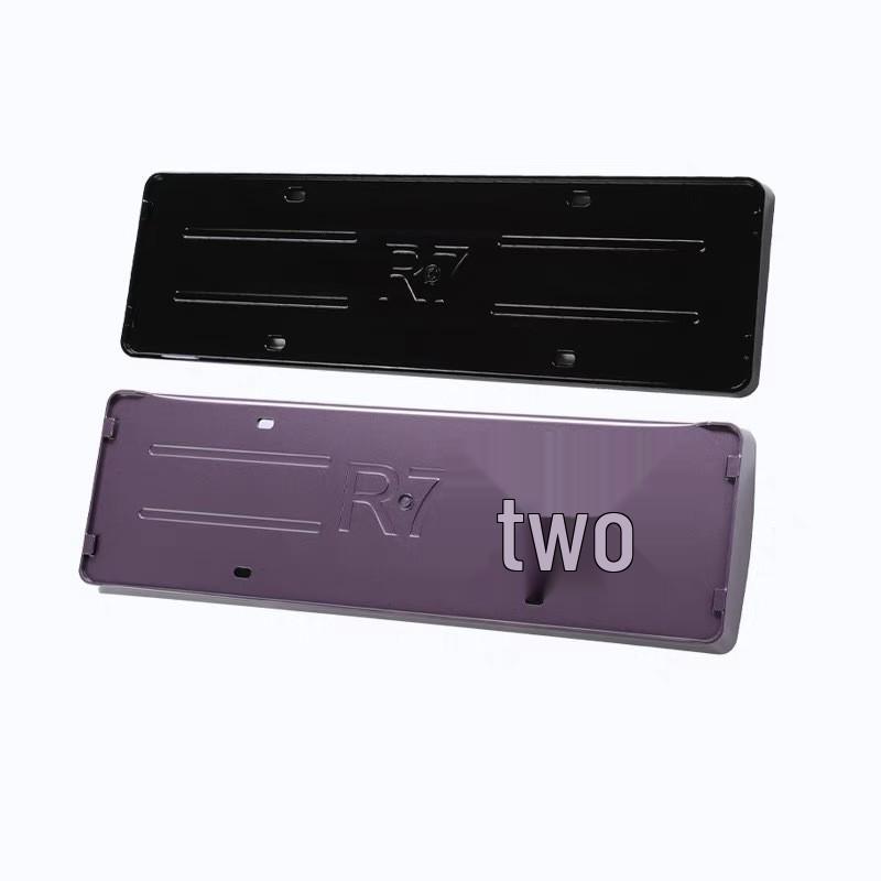 Original Car Color License Plate Protection Frame - All-Inclusive Modification Accessory