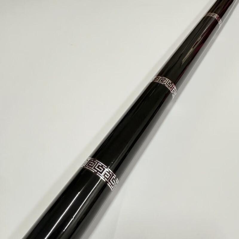 Sabaqi 2-Piece Billiard Pool Cue