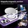 Ice Color Magnetic Suction Applicable IPhone17promax Phone Case Magnetic Suction Transparent Apple 16 Anti Fall Full Cover Protection Case
