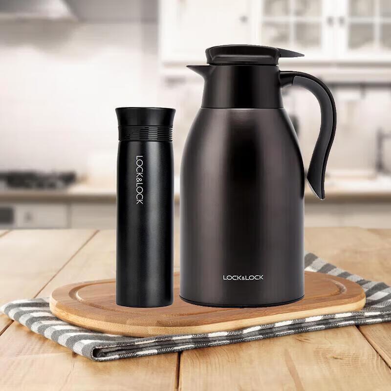 Lock&Lock Household Insulated Set