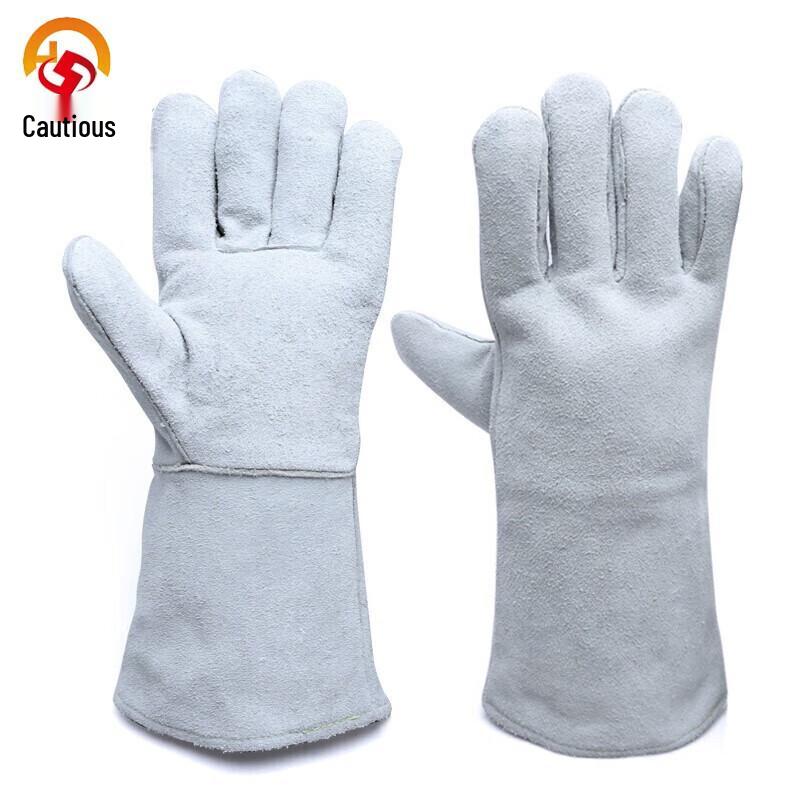 Shengu Welding & Work Safety Gloves