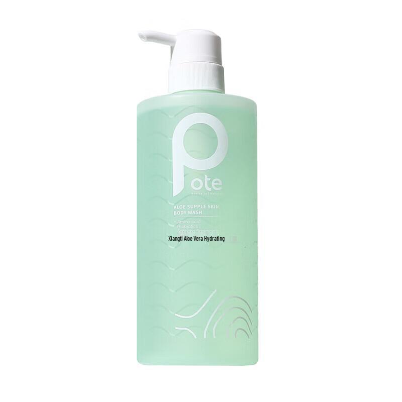 

Baite Aloe Vera Hydrating & Fragrant Shower Gel