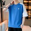 Men's Short Sleeve T-shirt