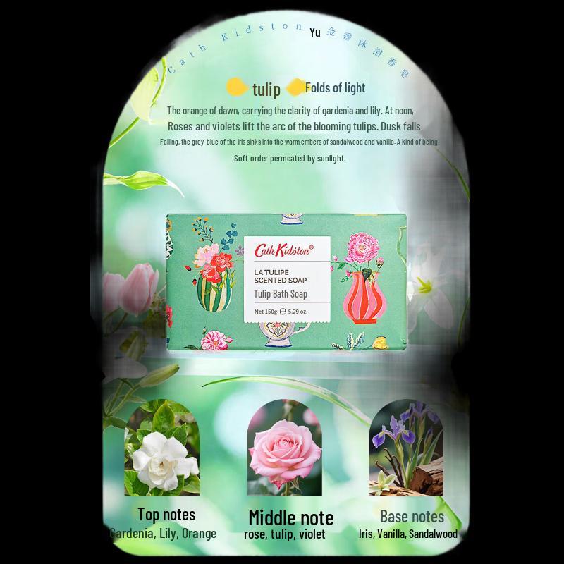 Cath Kidston Tulip 4-in-1 Bath Soap