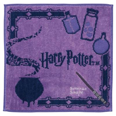 Marushin Minihandtuch Harry Potter Zauberstab Taschentuch Bio-Baumwolle Baumwolle Charakter Antibakteriell Desodorierend Geschenk Geburtstag 4105031600 Snapes