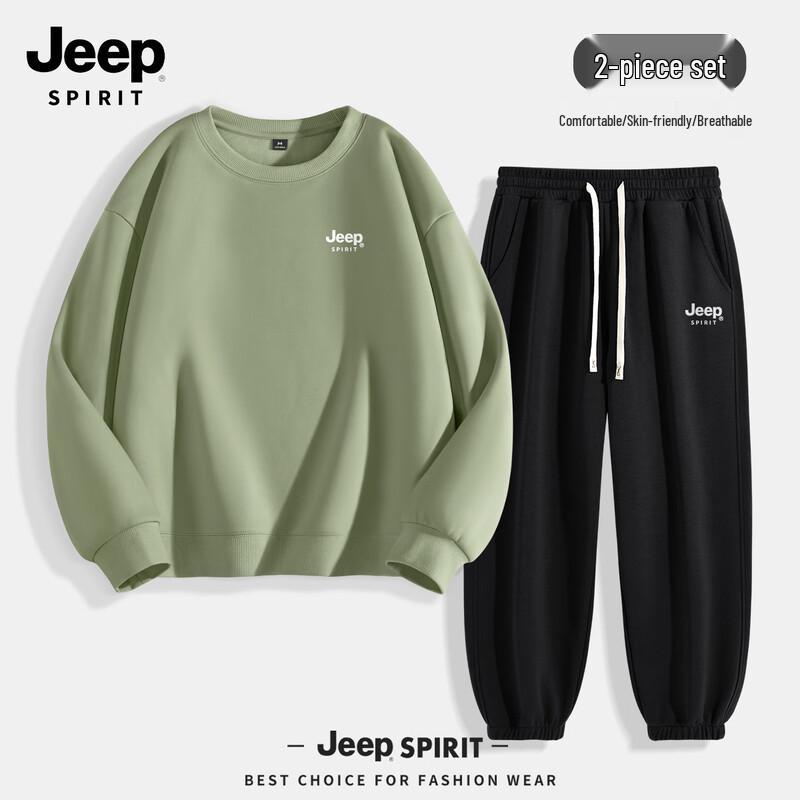 

Мужской спортивный костюм JEEP SPIRIT свободного кроя с круглым вырезом 3XL