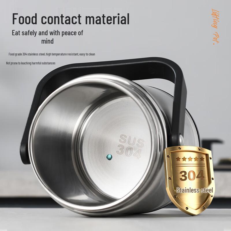 304 Stainless Steel Insulated Food Jar