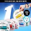 Banobagi Vita Genic Желейна маска Охолоджуюча 1 шт