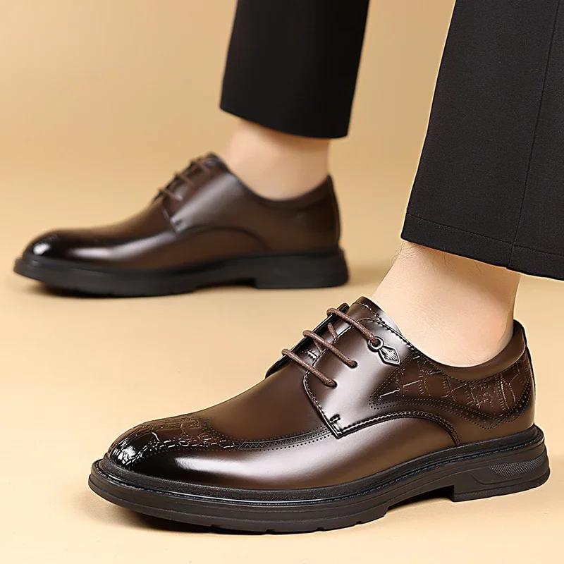 Spring and Autumn Men's Comfortable Business British Casual Leather Shoes Classic Men Korean Lace Up Small Leather Shoes