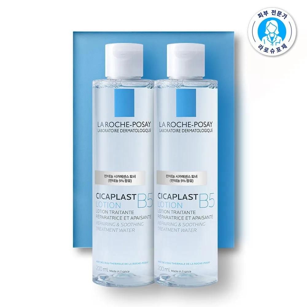 [La Roche Posay] Cicaplast Toner 200ml x 2