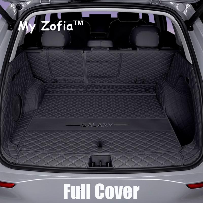 Leather Trunk Mat For Geely EX5 Galaxy E5 2024 2025 2026 Car Boot Liner Tray Waterproof Mud Protector Pad Cargo Mat Accessories