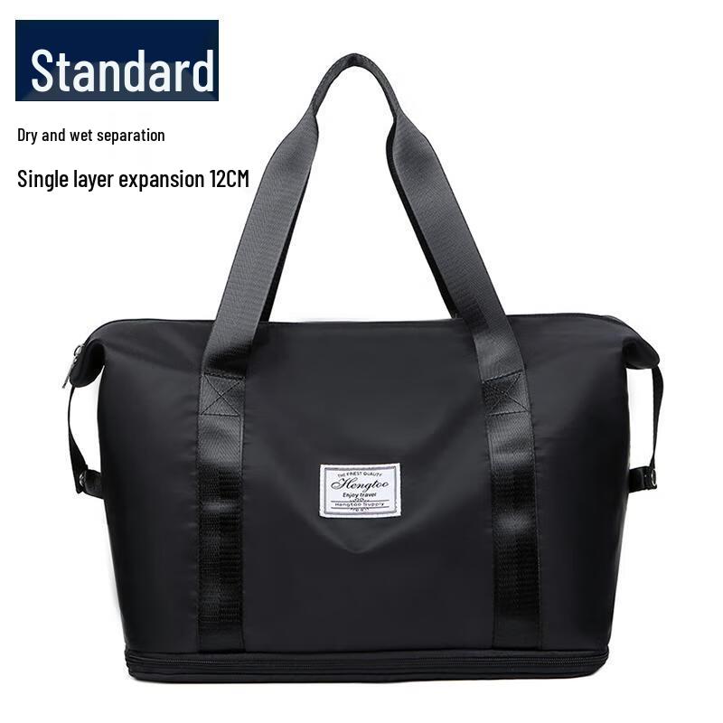 HANDUNYOU Expandable Dry/Wet Separation Travel Gym Bag