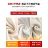 Glutinous rice pants women's new white velvet straight lazy in autumn and winter loose and thin wide-leg pants