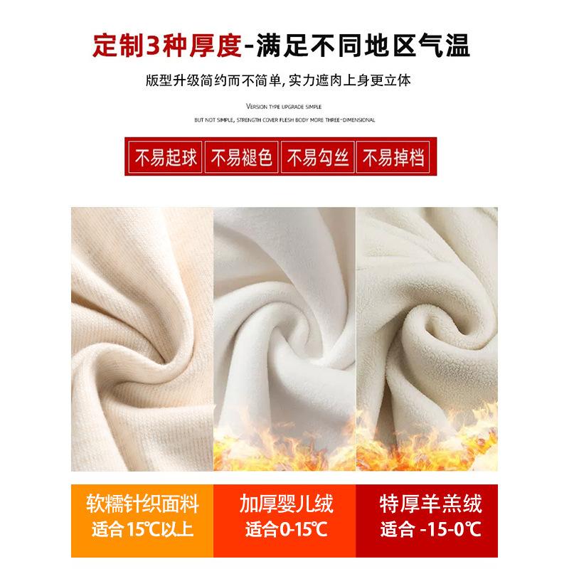 Glutinous rice pants women's new white velvet straight lazy in autumn and winter loose and thin wide-leg pants