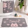 Absorbent Non-Slip Bathroom Floor Mat - Entryway Foot Mat/Doormat