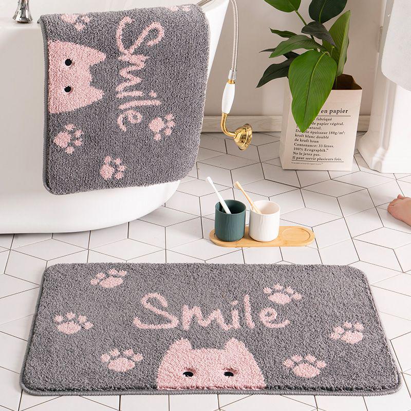 Absorbent Non-Slip Bathroom Floor Mat - Entryway Foot Mat/Doormat