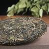 357g Iceland Pu-erh Tea  Mengku Pure Pu'er Tea Cake Natural Tea Health Care Tea