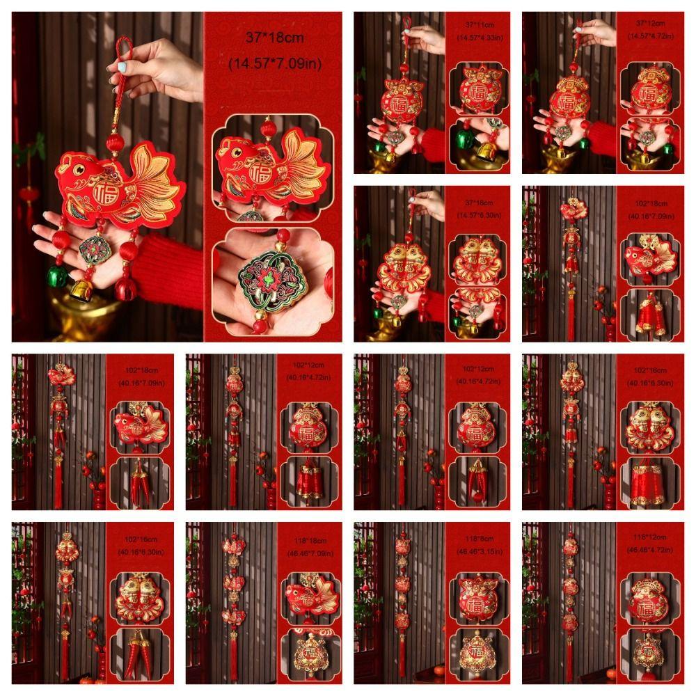 Fu Word Spring Festival Pendant Wind Chimes New Year Decorations Fashion Good Luck Ornaments  Home
