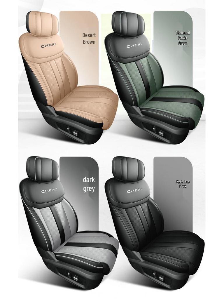 Universal Full Leather Car Seat Cushion for 2006 Explore, Five-Seat, Four Seasons - New Model