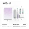 Midea Sonic Electric Toothbrush for Adults CN plug (adapter included)