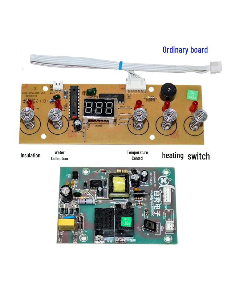 Universal Tea Bar Water Dispenser Control Circuit Board SY04 Motherboard