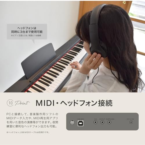 TORTE Digital Piano, 88-Key, Semi-Weighted Keys, Full-Scale, Japanese Language, 128 Voices, Wooden Case, Beige, TDP-SP03WL/BEG, with Stand (Includes S