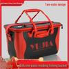 Eva One-Piece Fishing Bucket: Rock Fishing Box, Bait & Tackle Storage, Live Fish Keeper.
