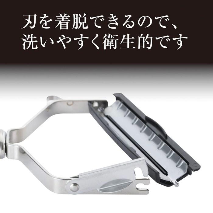 Kai Shun Sunsix Peeler Regular DH3334 Black