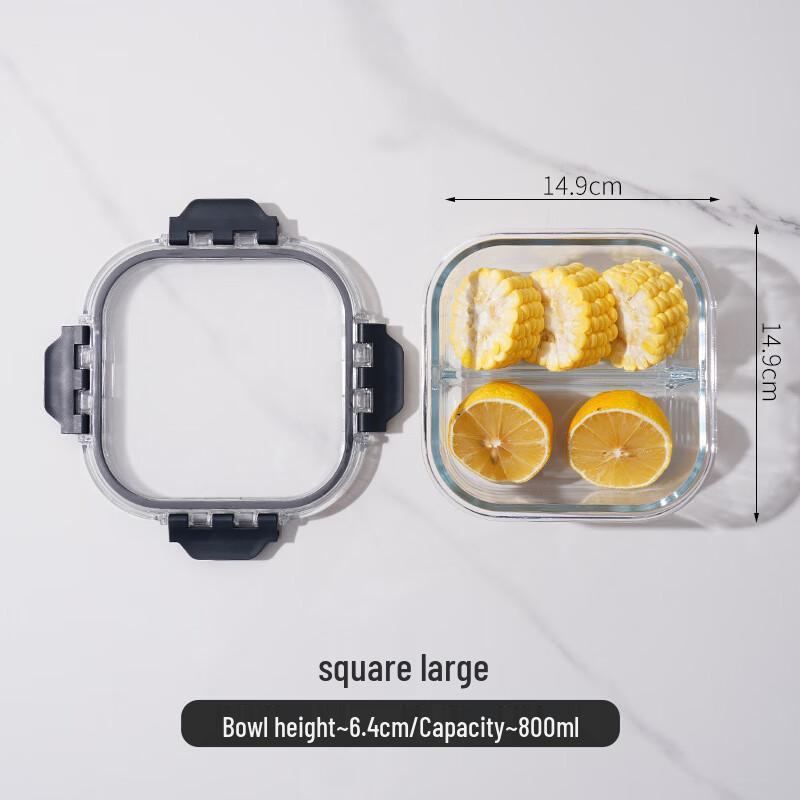 Ailan Huijia SW Microwave Safe Glass Food Container Large Square, Two Compartments