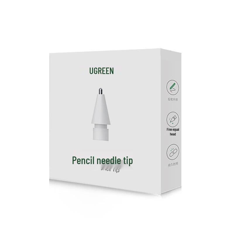 Ugreen Apple Pencil Extended Metal Replacement Tip