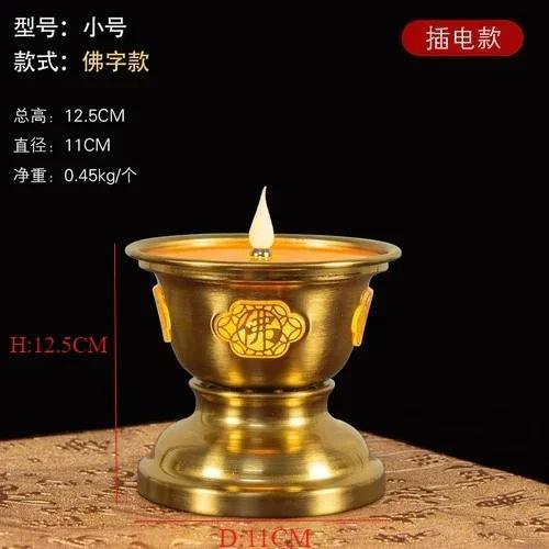 Simulated Candlestick Alloy Buddhist Temple Offerings Buddhist Artifacts Living Room Decoration Plug In 110V~220V