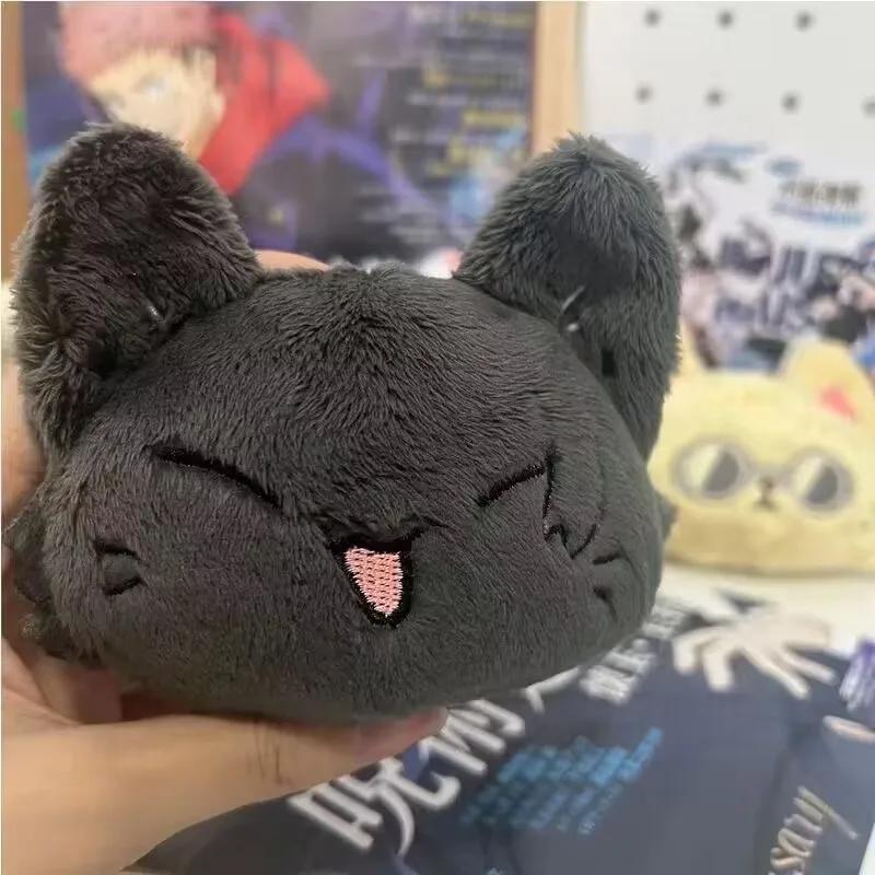 

Anime Keychain Geto Suguru and Satoru Gojo Plush Cosplay Doll Pendant Keyrings Couple Accessories Key Chains Fans Gift