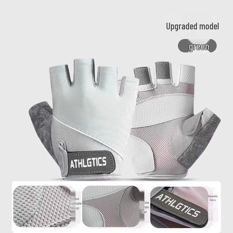 Lantuan Lightweight Breathable Fitness Gloves