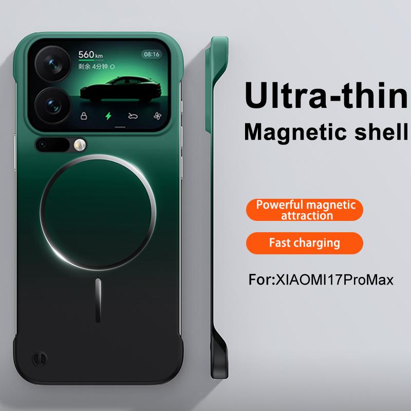Gradient Color Ultra Thin Frameless Magnetic Case For Case For Xiaomi Mi 17 1 14 Pro Max PC Hard Shockproof Matte Cover