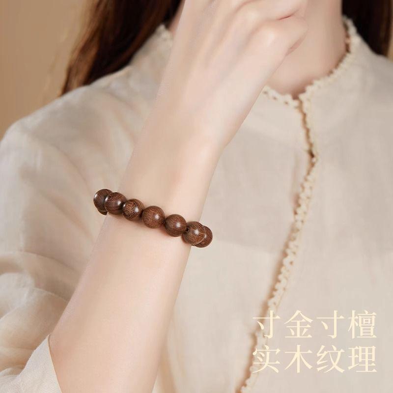 Natural Gold Silk Sandalwood Bracelet Men's and Women's Wooden Beaded Buddha Beads Cultural Play Sandalwood Beads Hand String