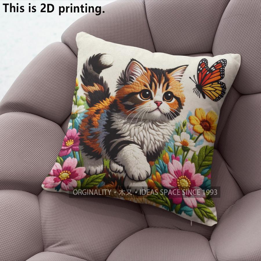 Floral Kitten Print Throw Pillow Covers Pattern Cushion Cover Suitable For Sofa Bedroom Car Pillow Cover