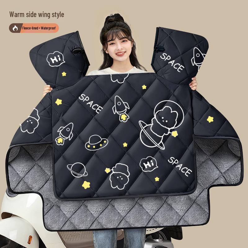 Universal Electric Vehicle Windshield - All-Season, Thick Fleece, Windproof, Waterproof, for Motorcycles