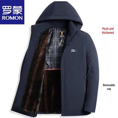 Men's Business Casual Warm Hooded Padded Jacket