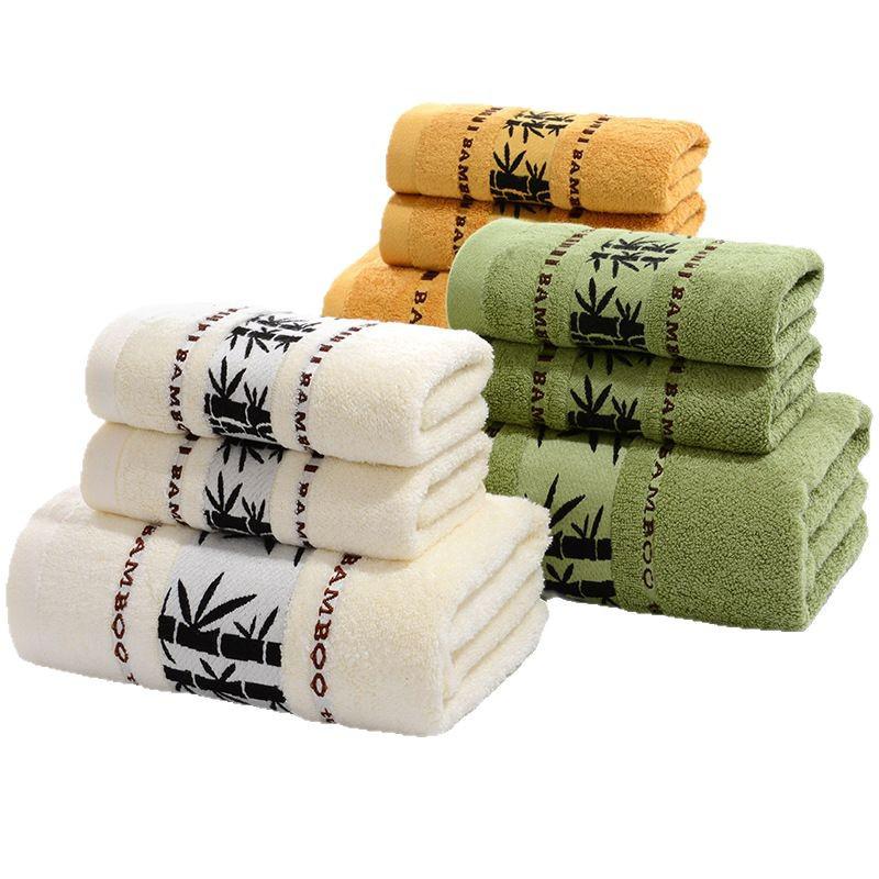 Absorbent, non-shedding bamboo fiber towel: superior to pure cotton towels for bath use.