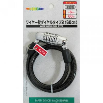 Captain Stag Captain Stag Y 4370 [offle Wire Lock Dial tYpe 60mm  6mm Smoke]