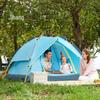 Jihang Outdoor Automatic Camping Tent