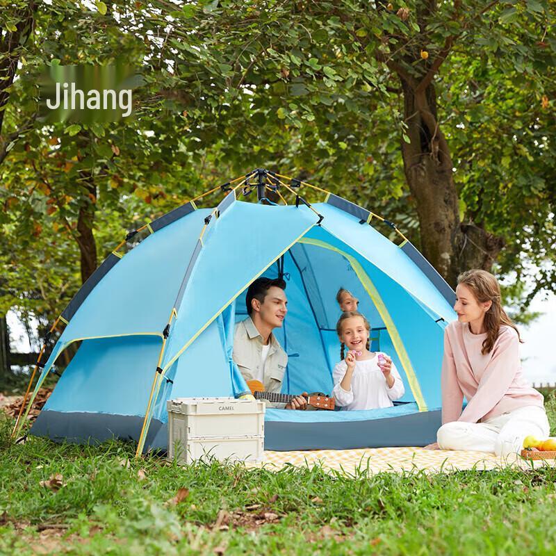 Jihang Outdoor Automatic Camping Tent