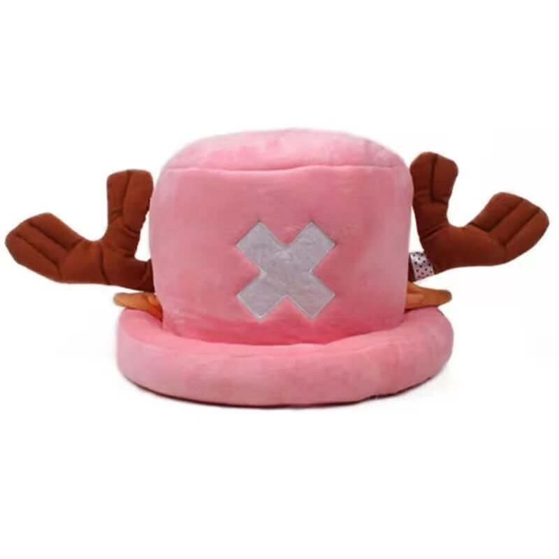 Pirate Surgeon Trafalgar Law Cosplay Cotton Plush Hat