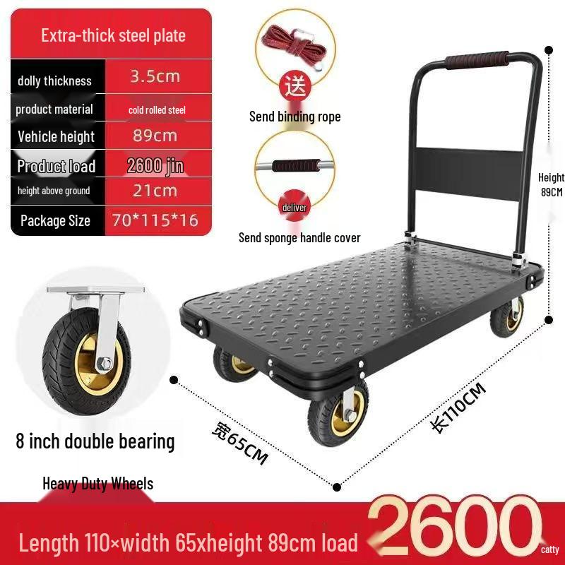 Foldable Steel Plate Hand Truck - Four-Wheel Flatbed Cart
