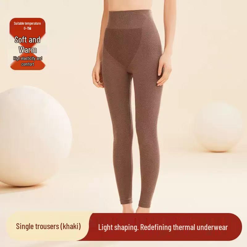 Women's Seamless Body Shaping Thermal Underwear Set - Slimming, Hip Lifting, Abdomen Flattening, Thin Autumn Clothes & Trousers