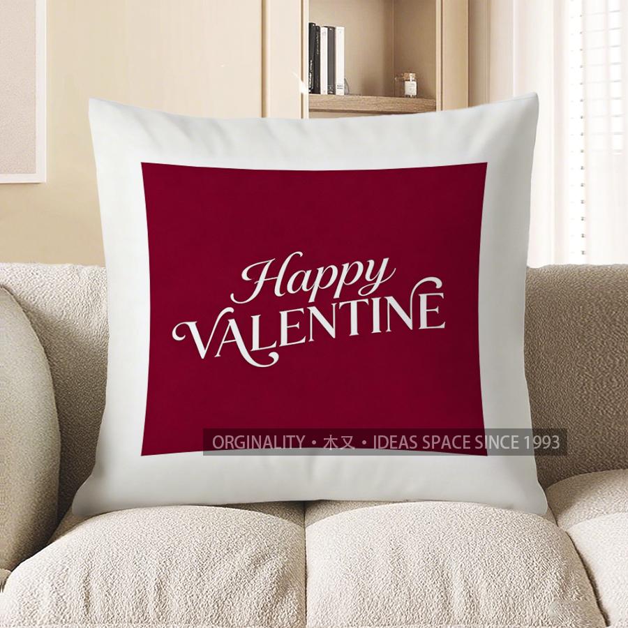 

2D Happy Valentine Pillow For Romantic Decor Pattern Cushion Cover Suitable For Sofa Bedroom Car Pillow Cover 40x40cm