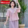Neues chinesisches Sommer-Zweiteiler-Set aus Chiffon für Damen