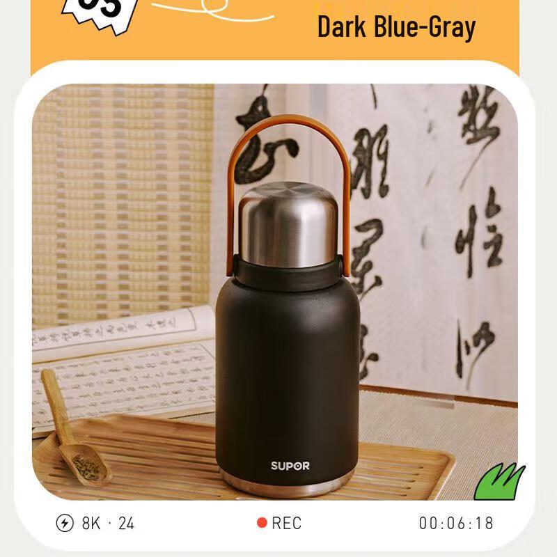Supor 316L Stainless Steel Large Capacity Insulated Water Bottle
