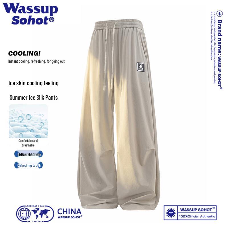Wassup Sohot Men s Ice Silk Casual Straight-Leg Sport Pants 2XL хаки