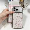 2026 Glitter Floral iPhone 17 Pro Max Creative Soft Case